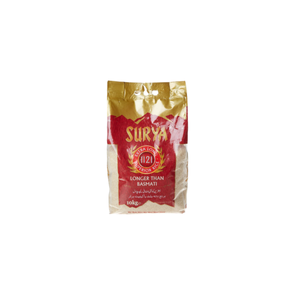 Surya Basmati Rice